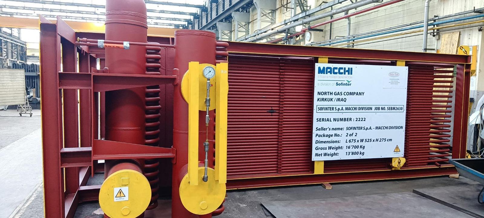 Boiler heat exchanger module